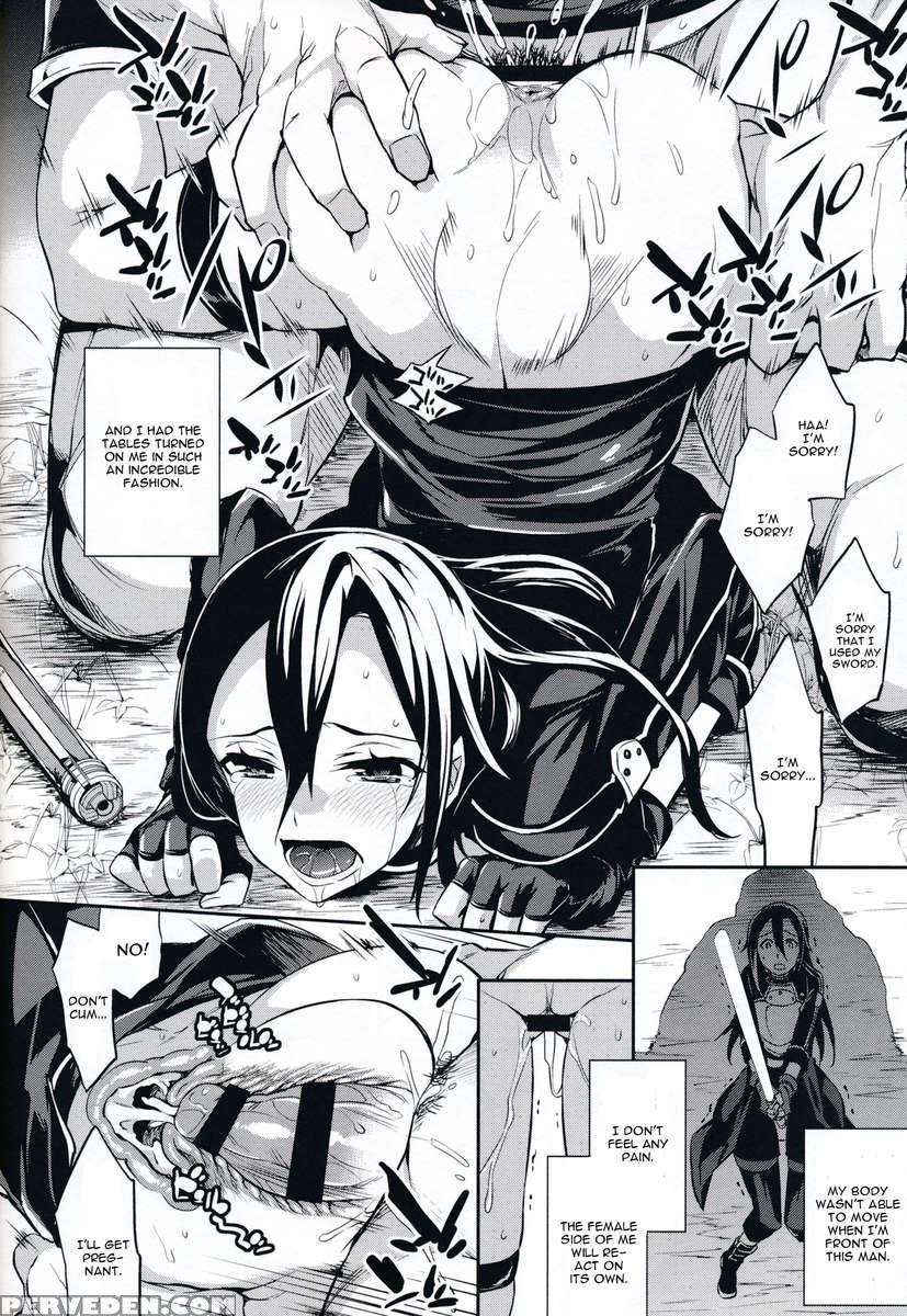 C9-14 Ts~kirito-chan No Avatar Wa Random Nyotai 1