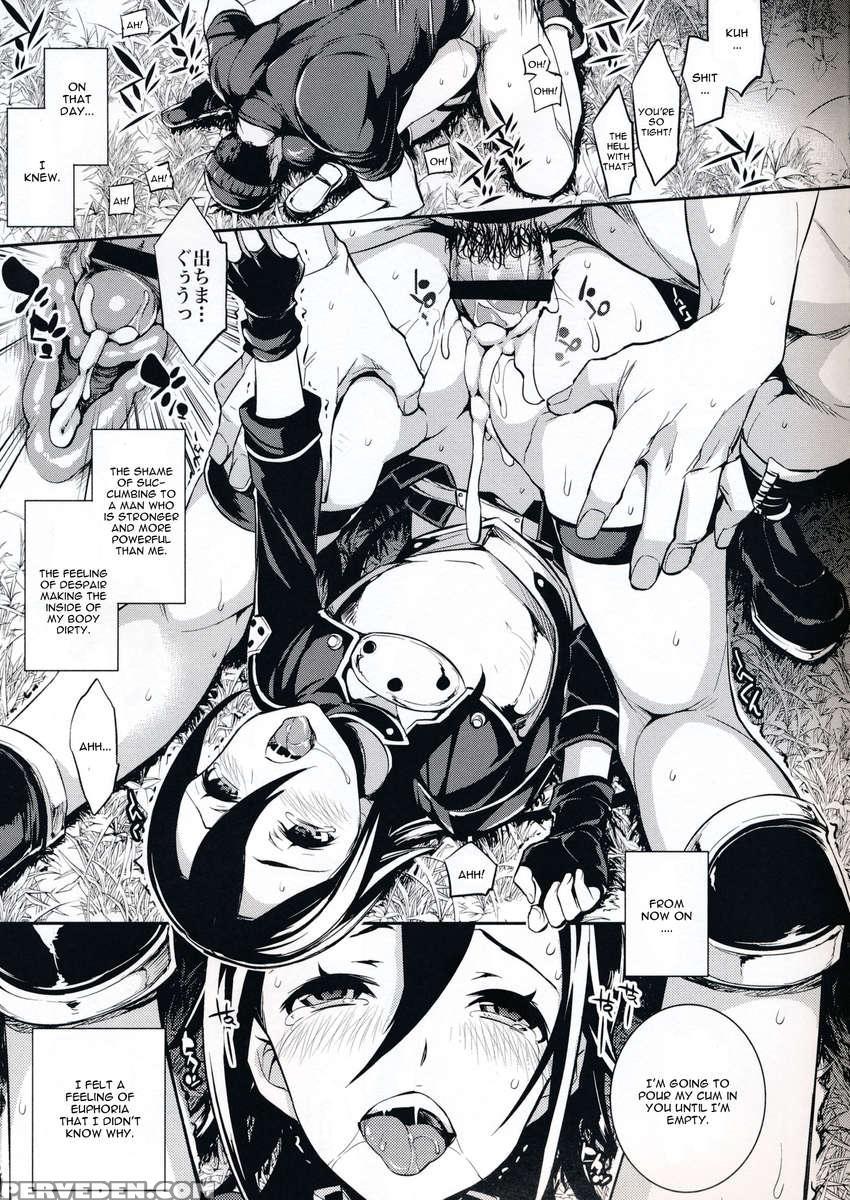 C9-14 Ts~kirito-chan No Avatar Wa Random Nyotai 1