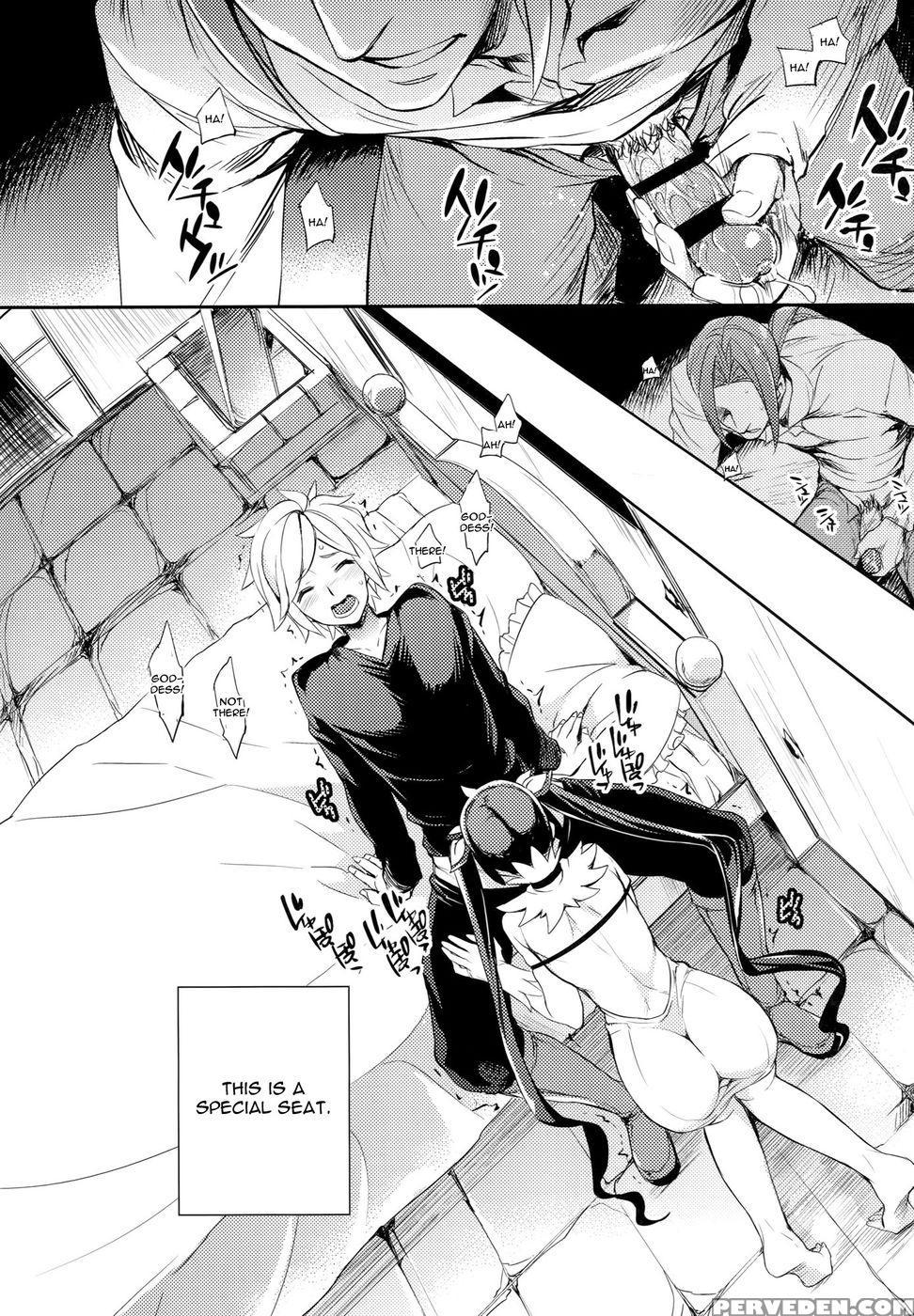 C9-19 Kamisama To Suiminkan - Is It Wrong To Try To Pick Up Girls In A Dungeon? Chapter 1 Page 5