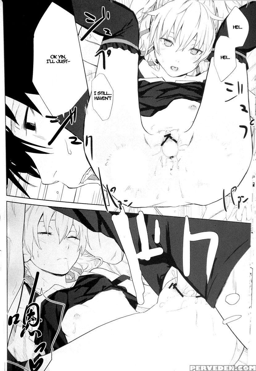 Cadenza -still In The Night- - Darker Than Black 1