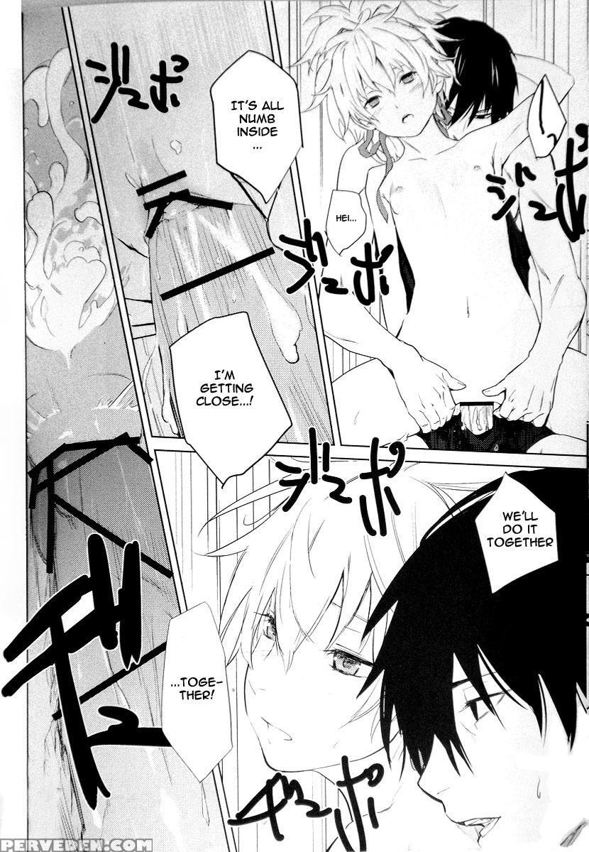 Cadenza -still In The Night- - Darker Than Black 1