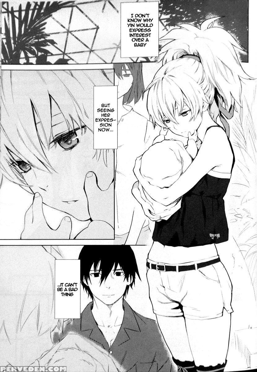 Cadenza -still In The Night- - Darker Than Black 1
