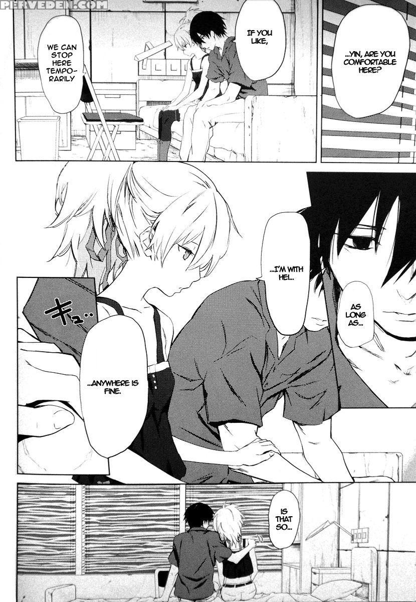 Cadenza -still In The Night- - Darker Than Black 1