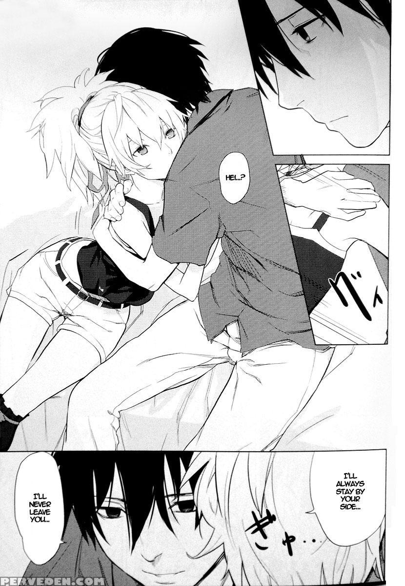 Cadenza -still In The Night- - Darker Than Black 1