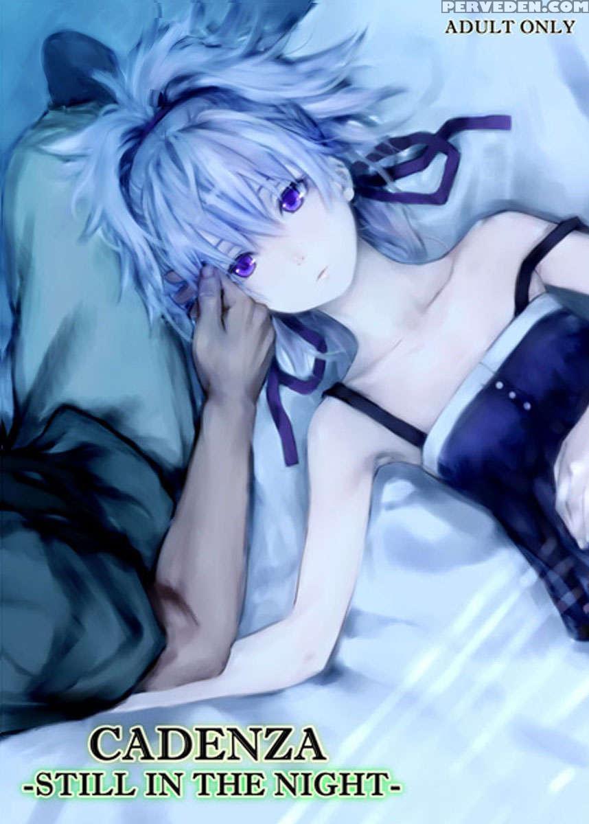 Cadenza -still In The Night- 1