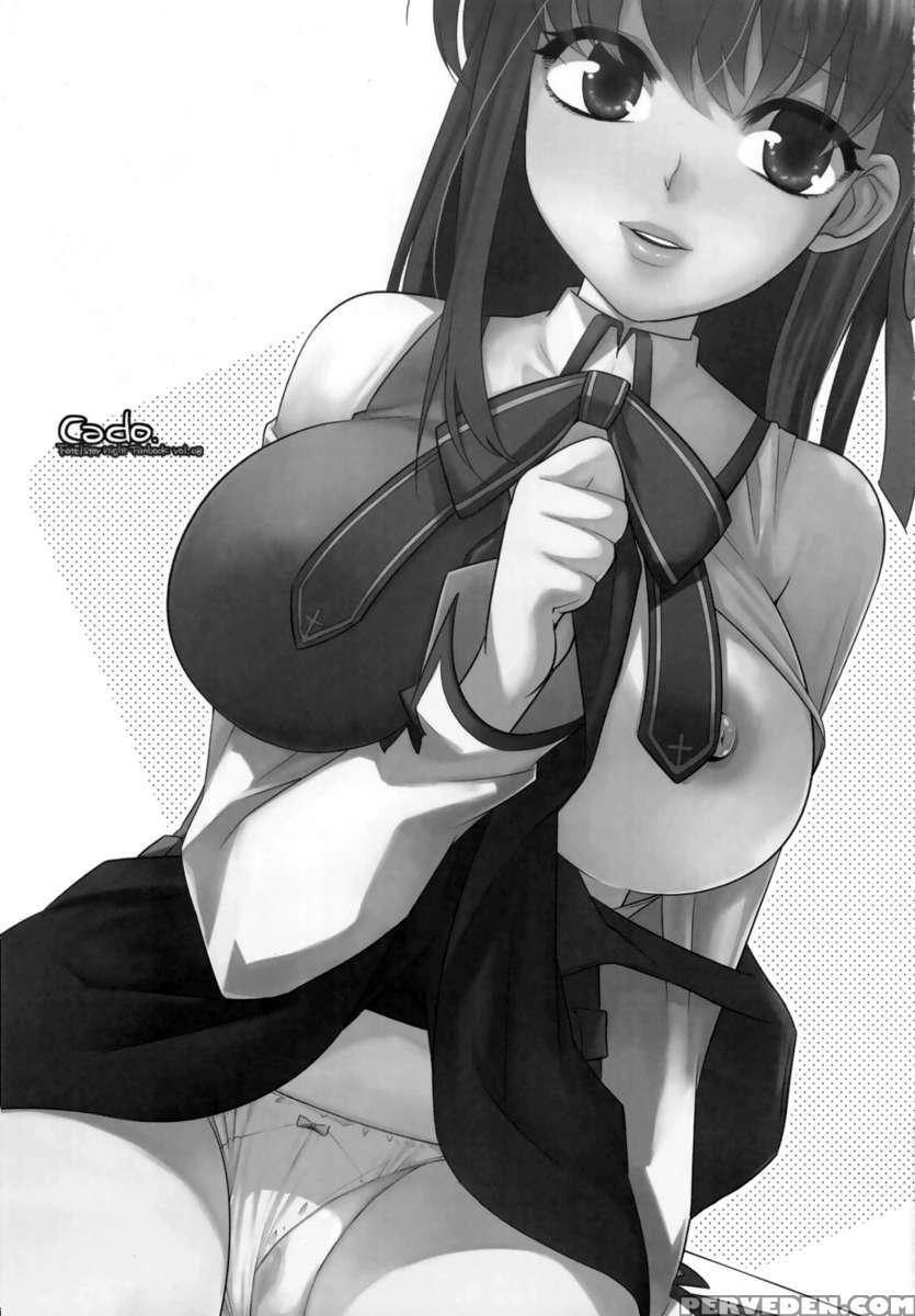 Cado. 1