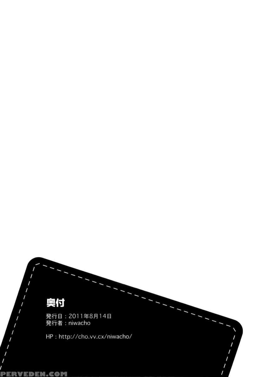 Cado. 1