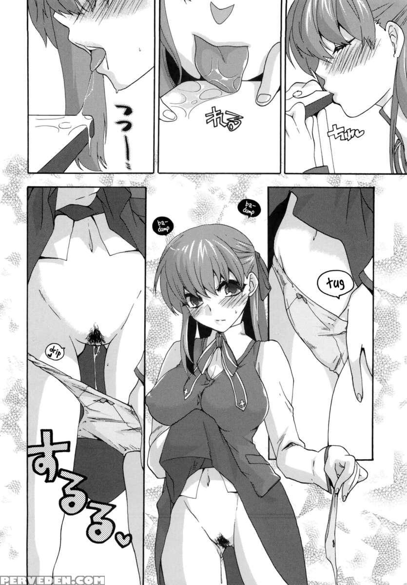 Cado. 1