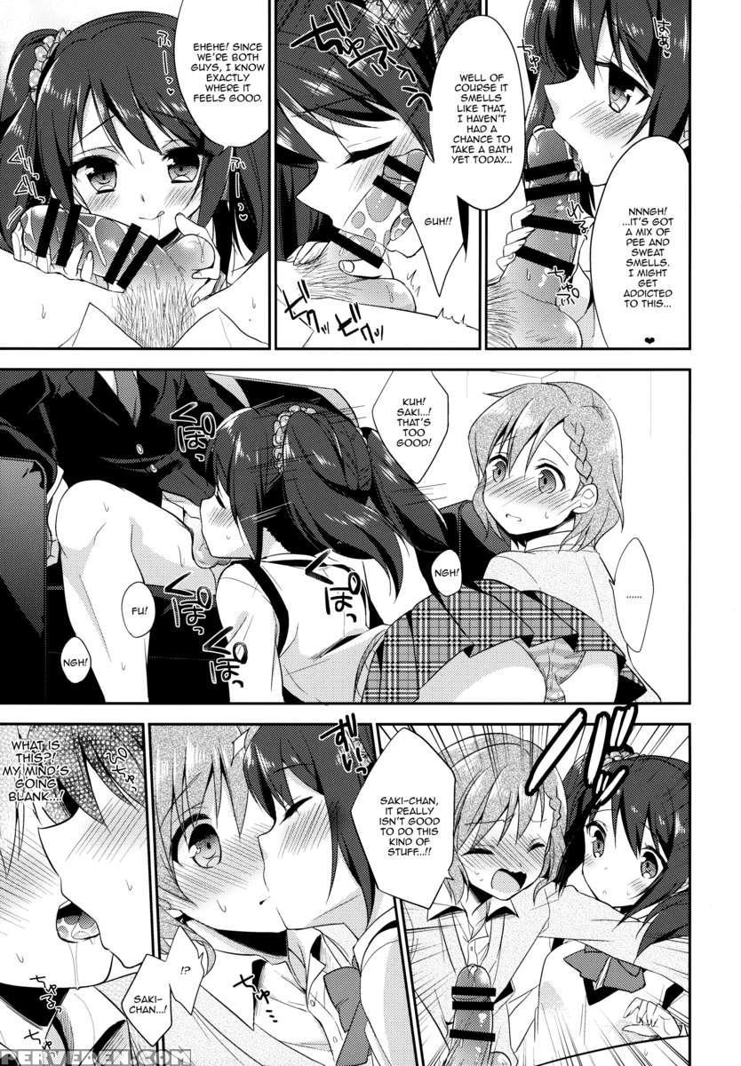 Cafe Mix 1