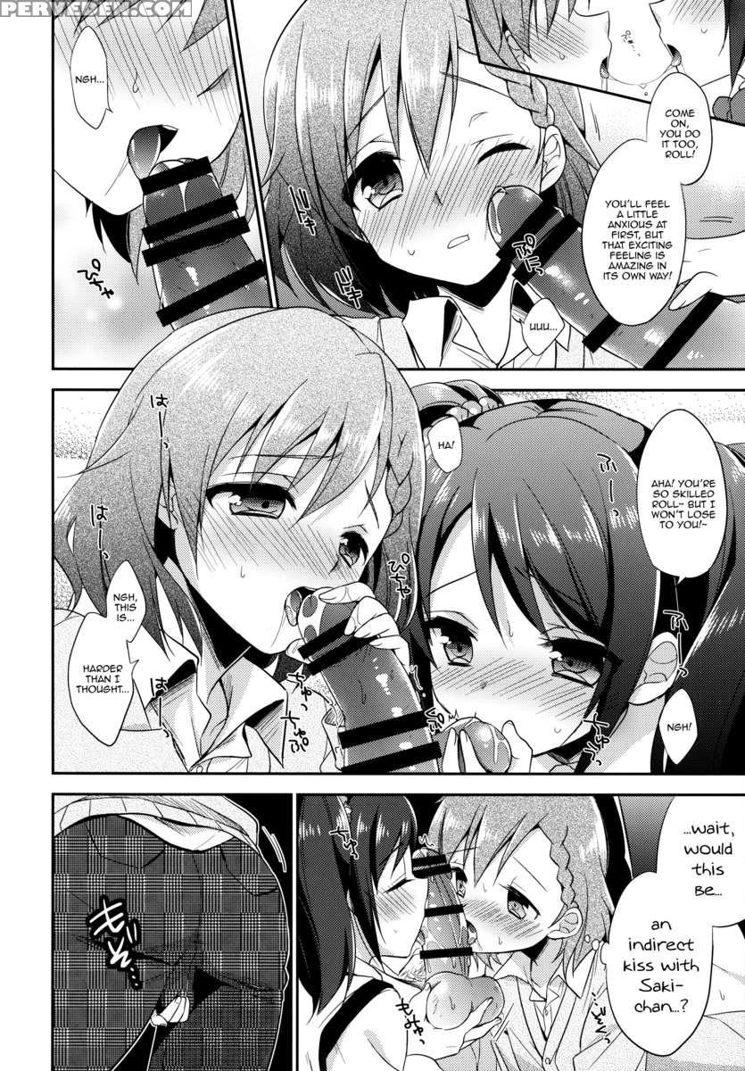 Cafe Mix 1