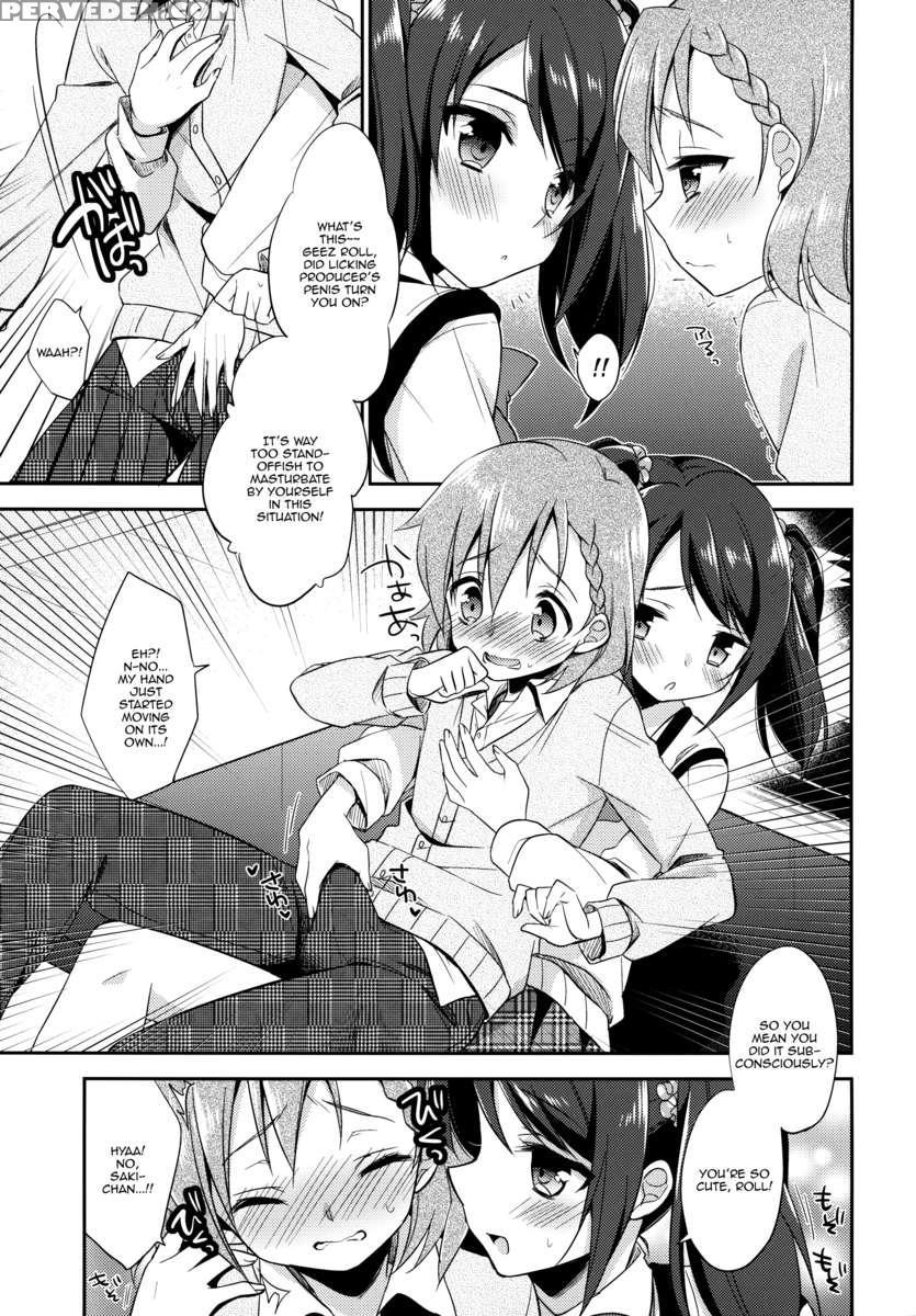 Cafe Mix 1