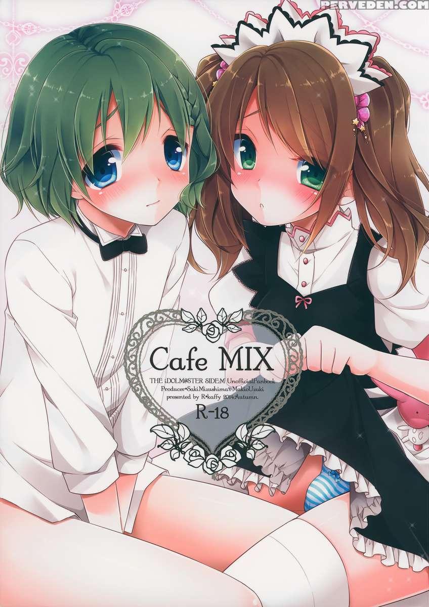 Cafe Mix 1