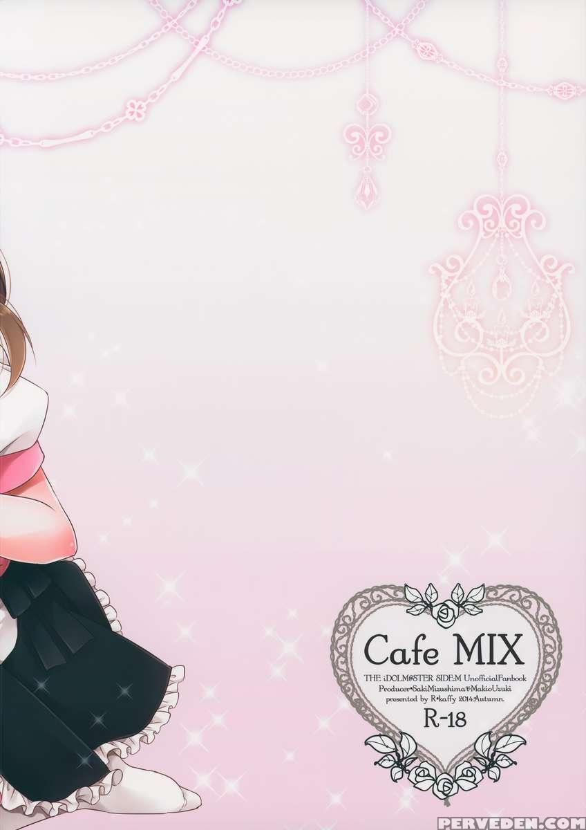 Cafe Mix 1