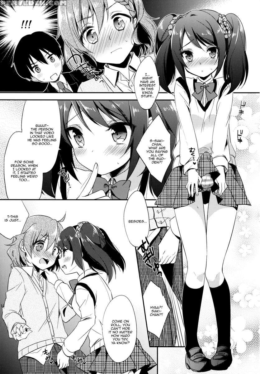 Cafe Mix 1