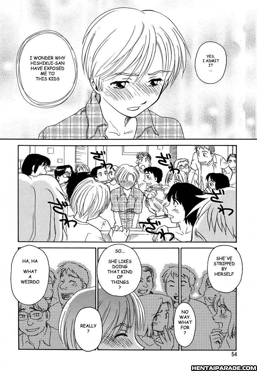 Cage (suehirogari) 14