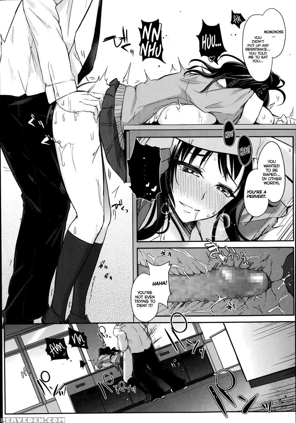 Cake Girl! ~served With Berry Sauce~ - Kurokawa Otogi 1