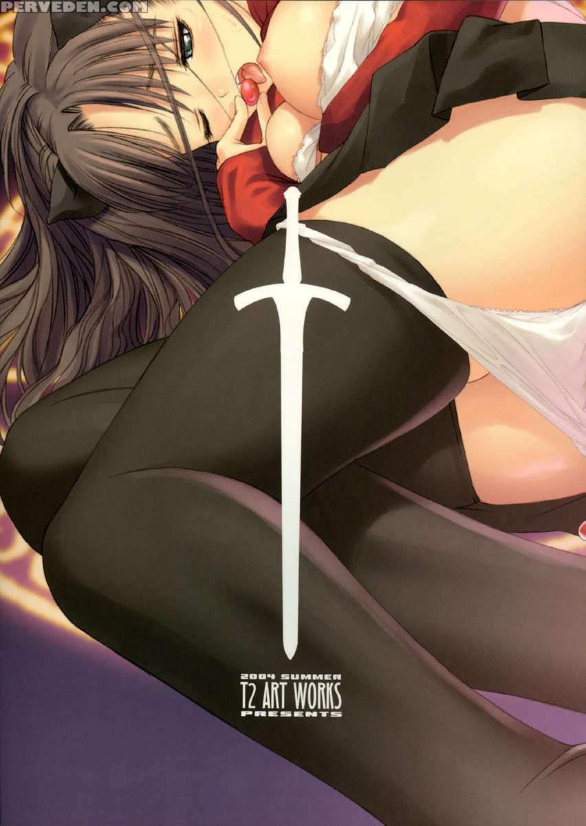 Caladbolg Motto Yume No Tsuduki 1