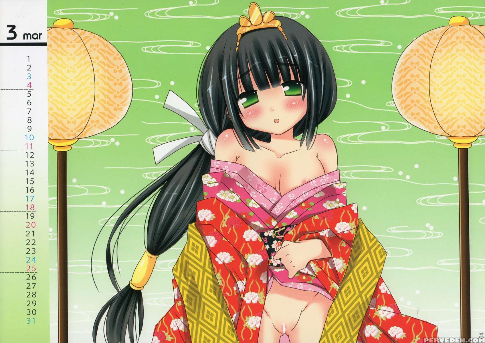 Calendar2012 1