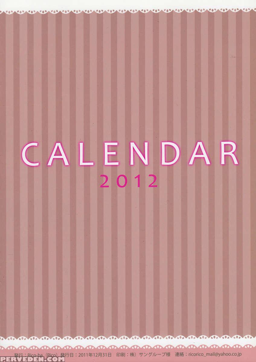 Calendar2012 1