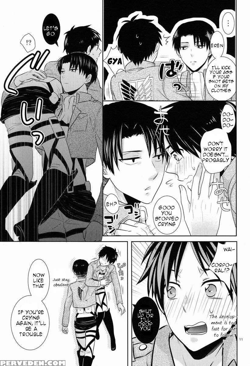 Call It Stupid. I'm Only Gentle To Eren Naturally... 1