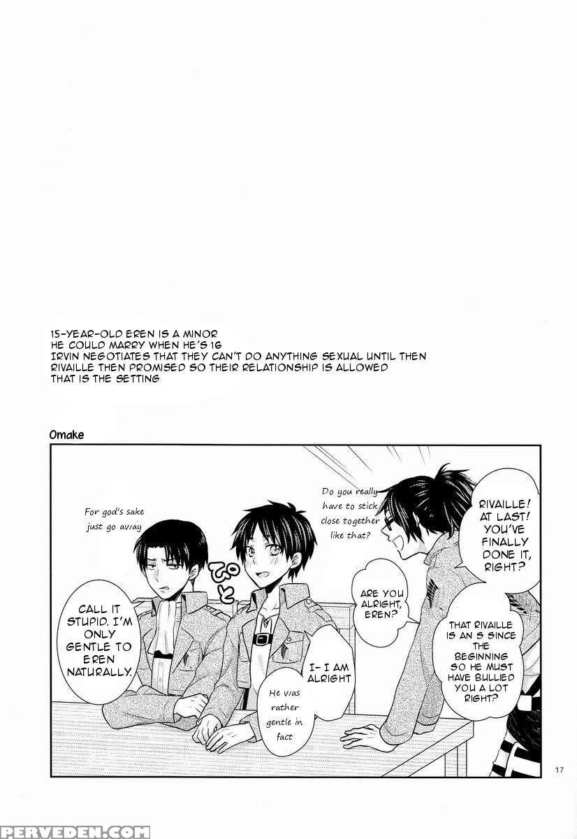 Call It Stupid. I'm Only Gentle To Eren Naturally... 1