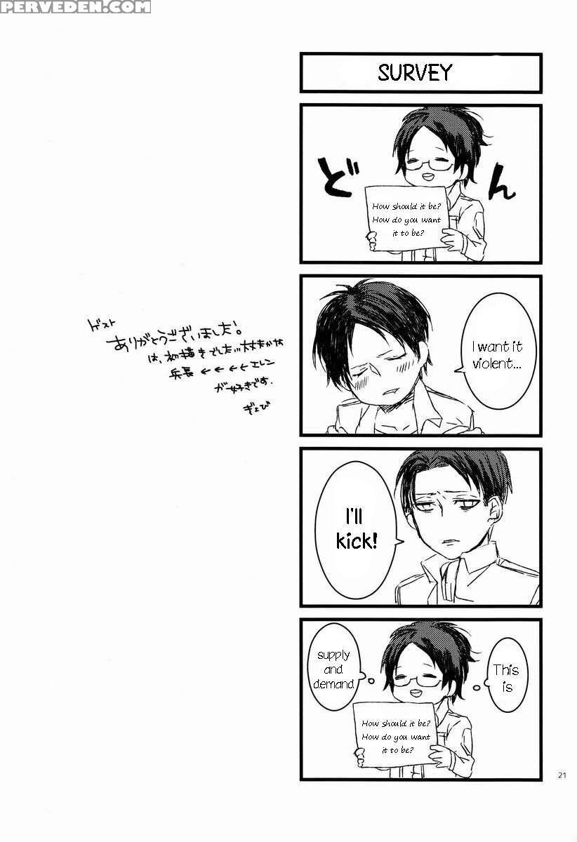 Call It Stupid. I'm Only Gentle To Eren Naturally... 1