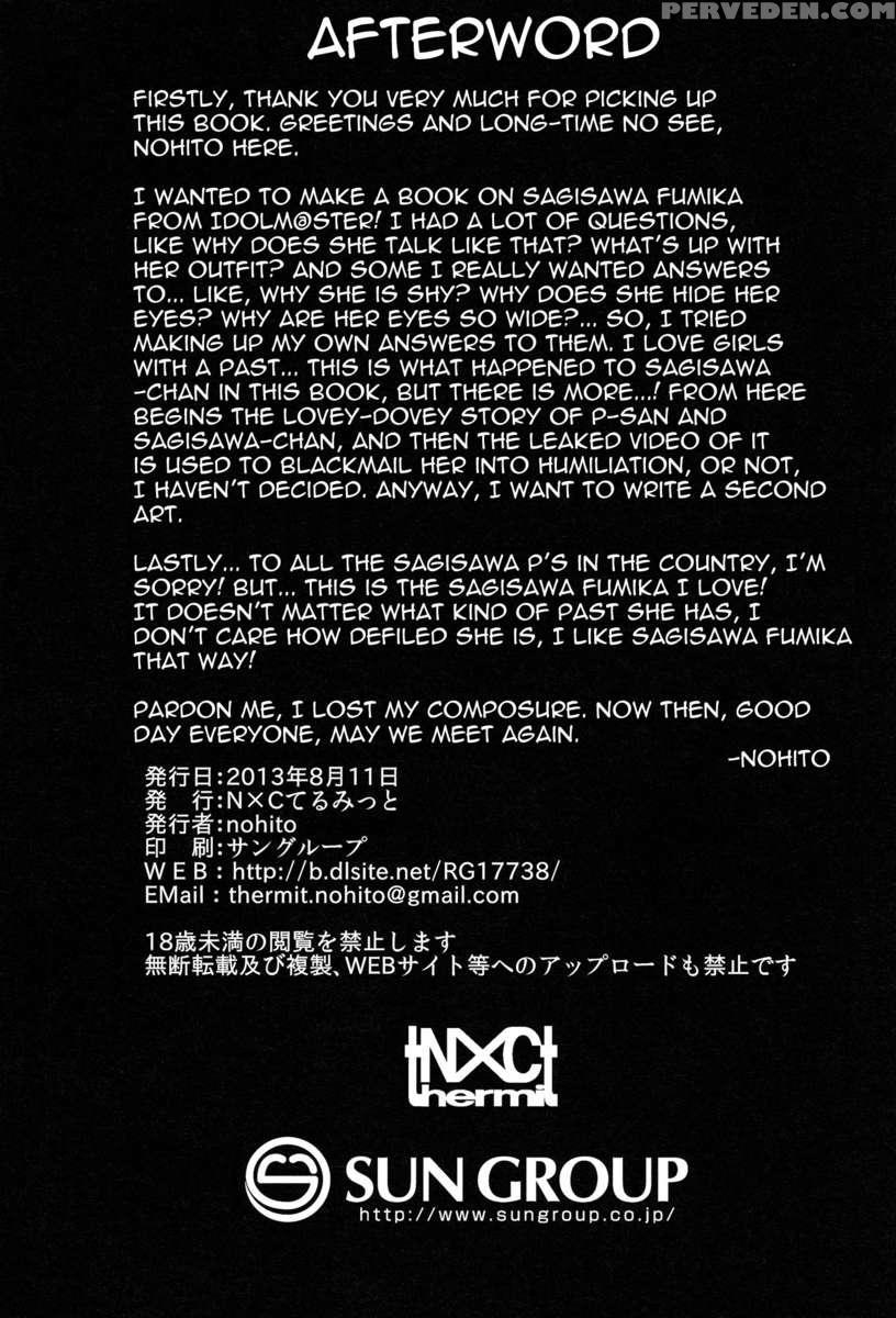 Can I Become An Idol, Defiled As I Am? Chapter 1 Page 24