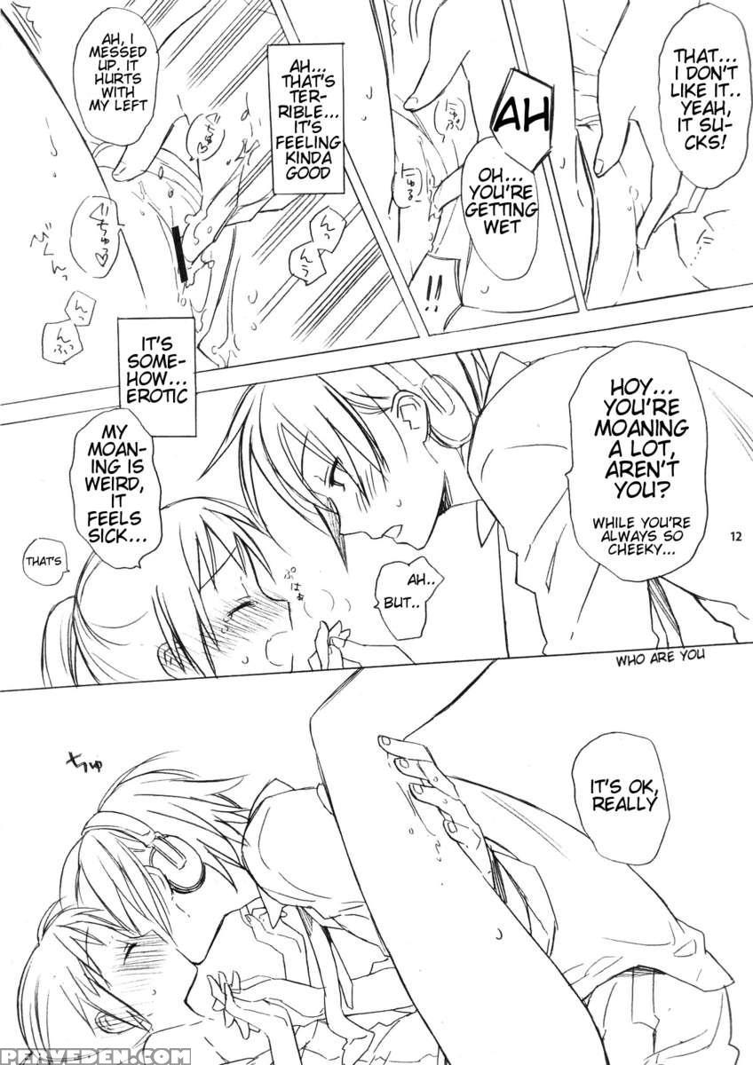 Can I Wear My School Uniform Even Though It's Spring? Chapter 1 Page 11