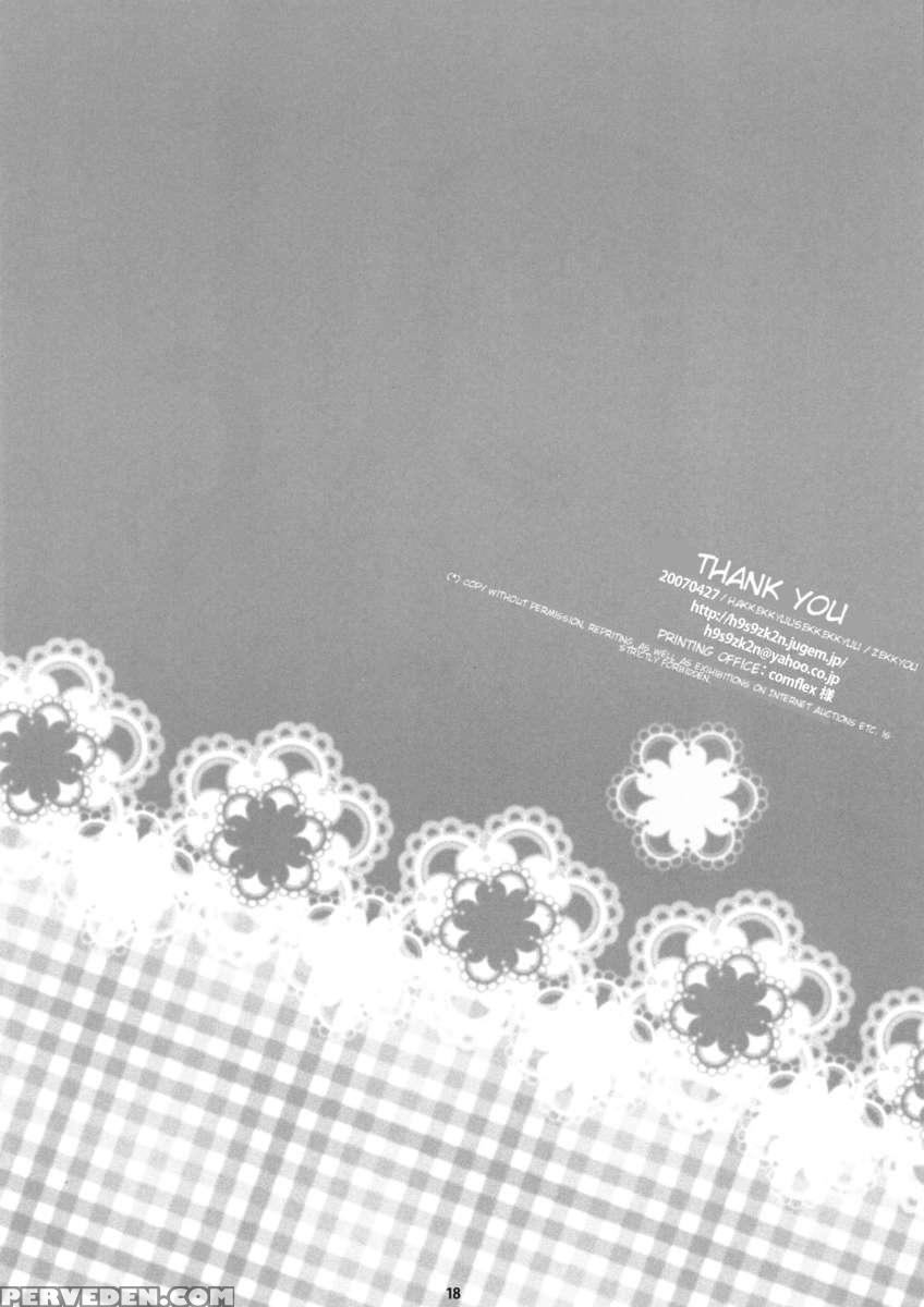 Can I Wear My School Uniform Even Though It's Spring? Chapter 1 Page 17