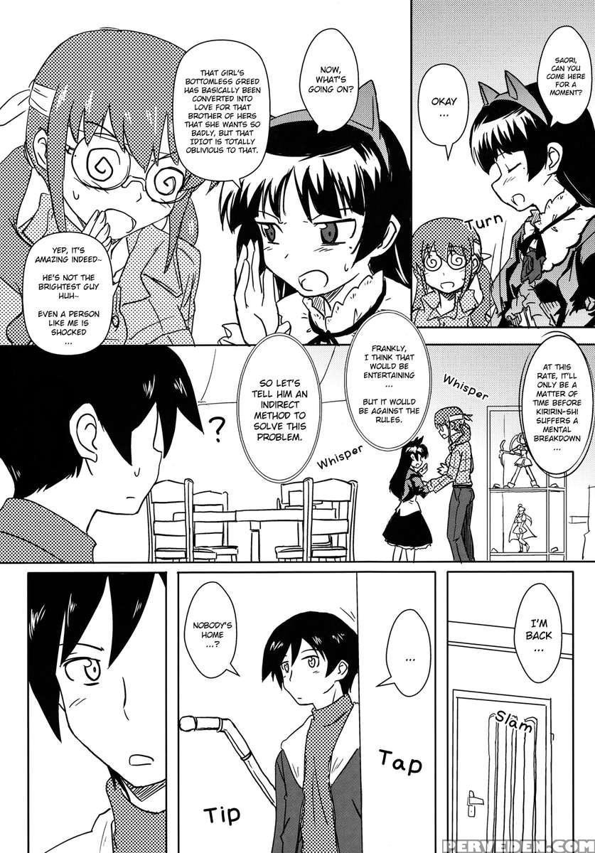 Can Kirino Kousaka Survive On A 5000 Yen Allowance!? Chapter 1 Page 11