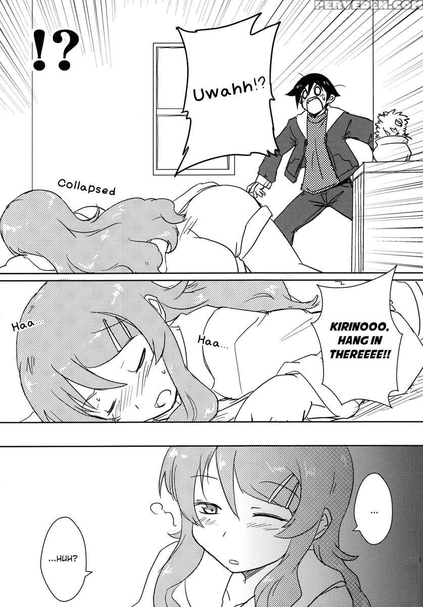 Can Kirino Kousaka Survive On A 5000 Yen Allowance!? Chapter 1 Page 12