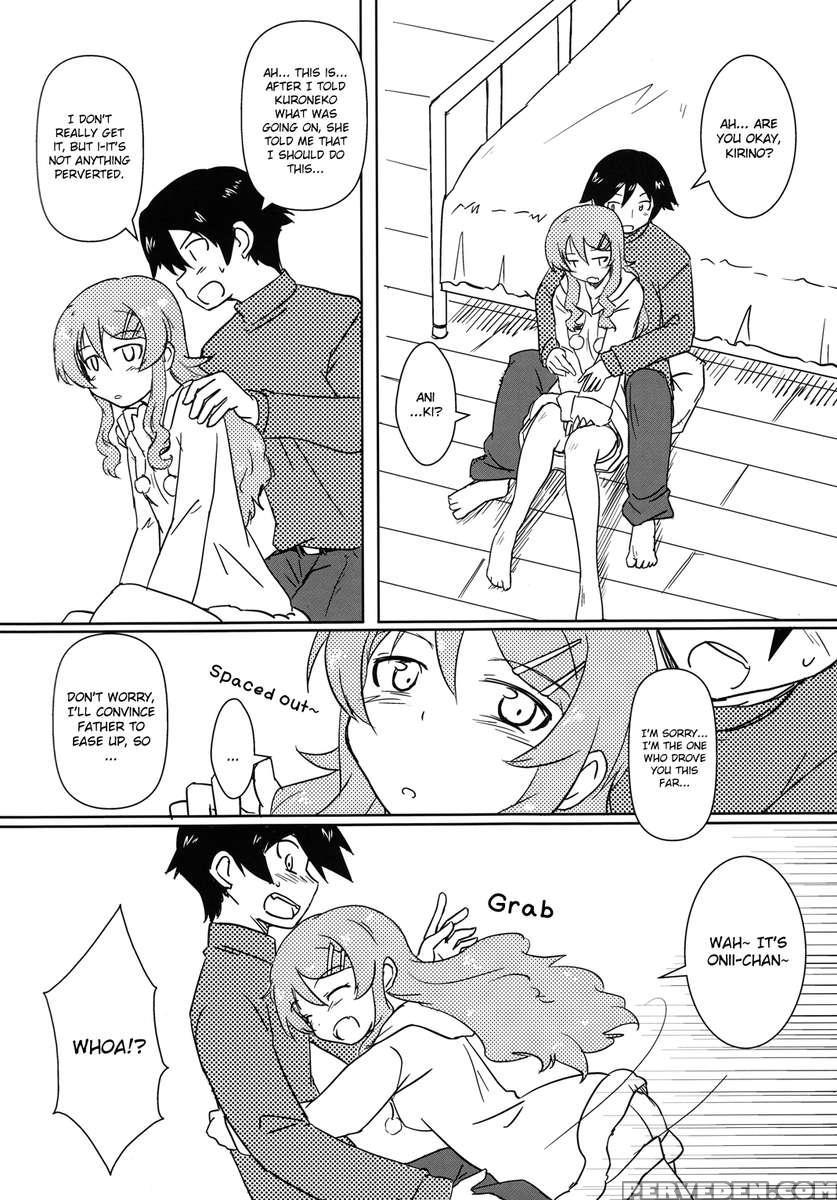 Can Kirino Kousaka Survive On A 5000 Yen Allowance!? Chapter 1 Page 13