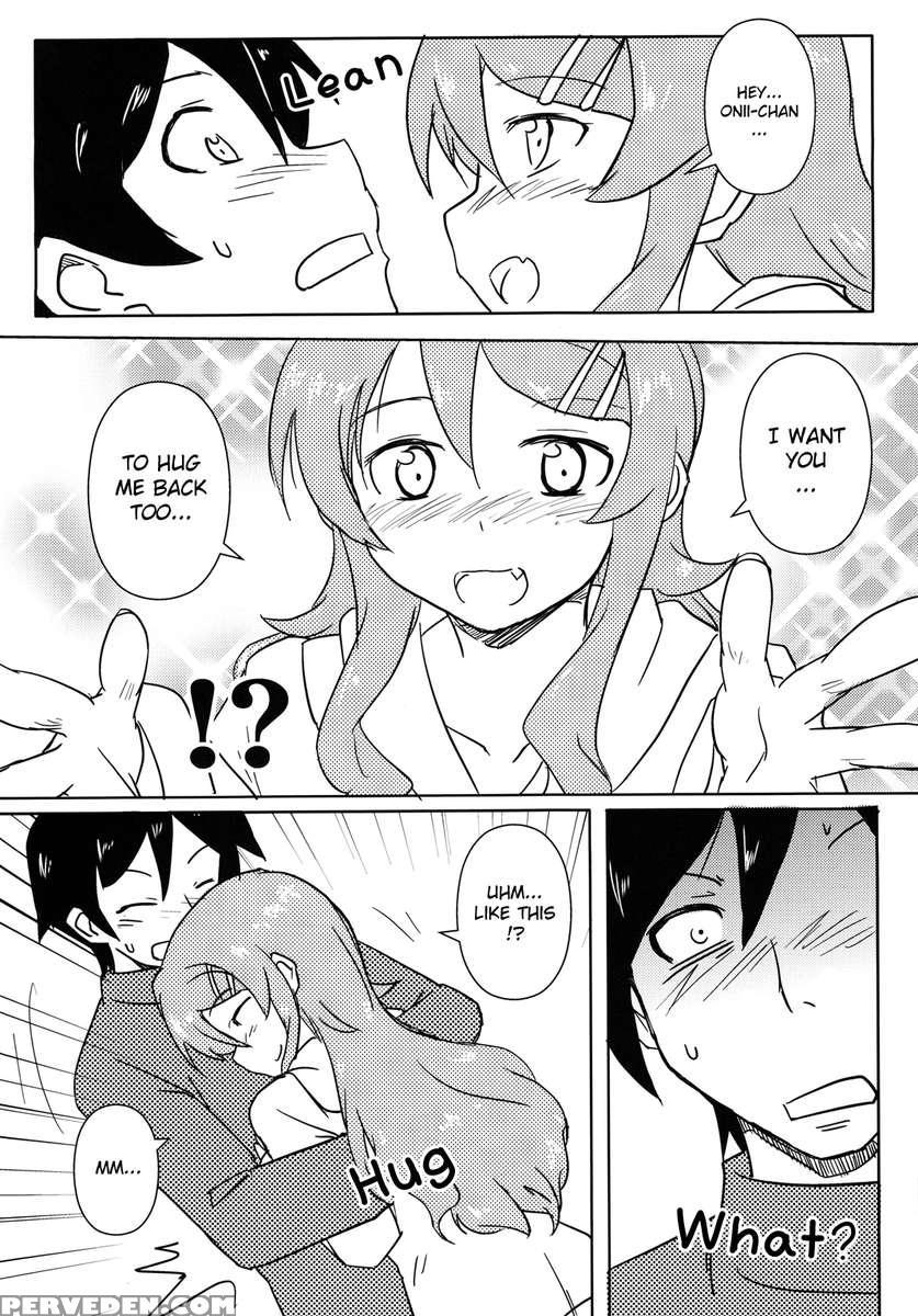 Can Kirino Kousaka Survive On A 5000 Yen Allowance!? Chapter 1 Page 15