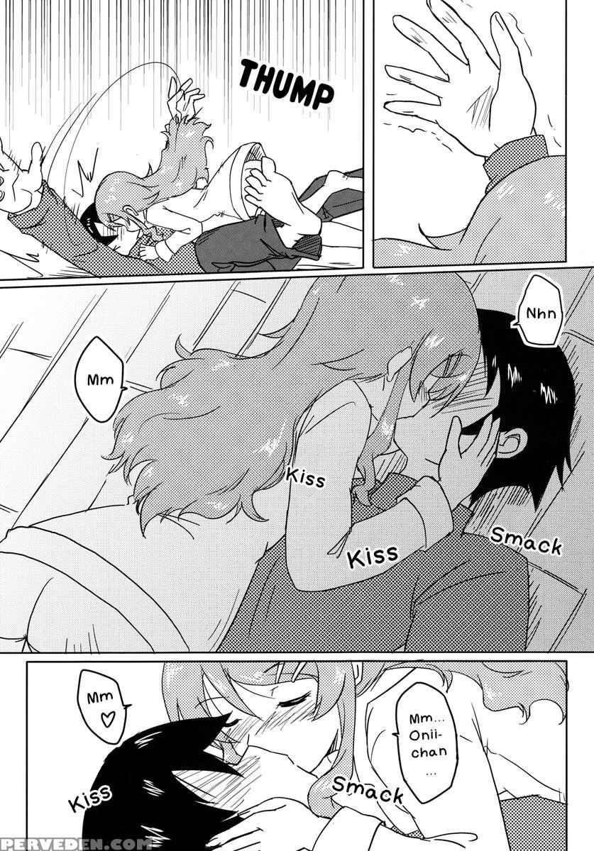 Can Kirino Kousaka Survive On A 5000 Yen Allowance!? Chapter 1 Page 18