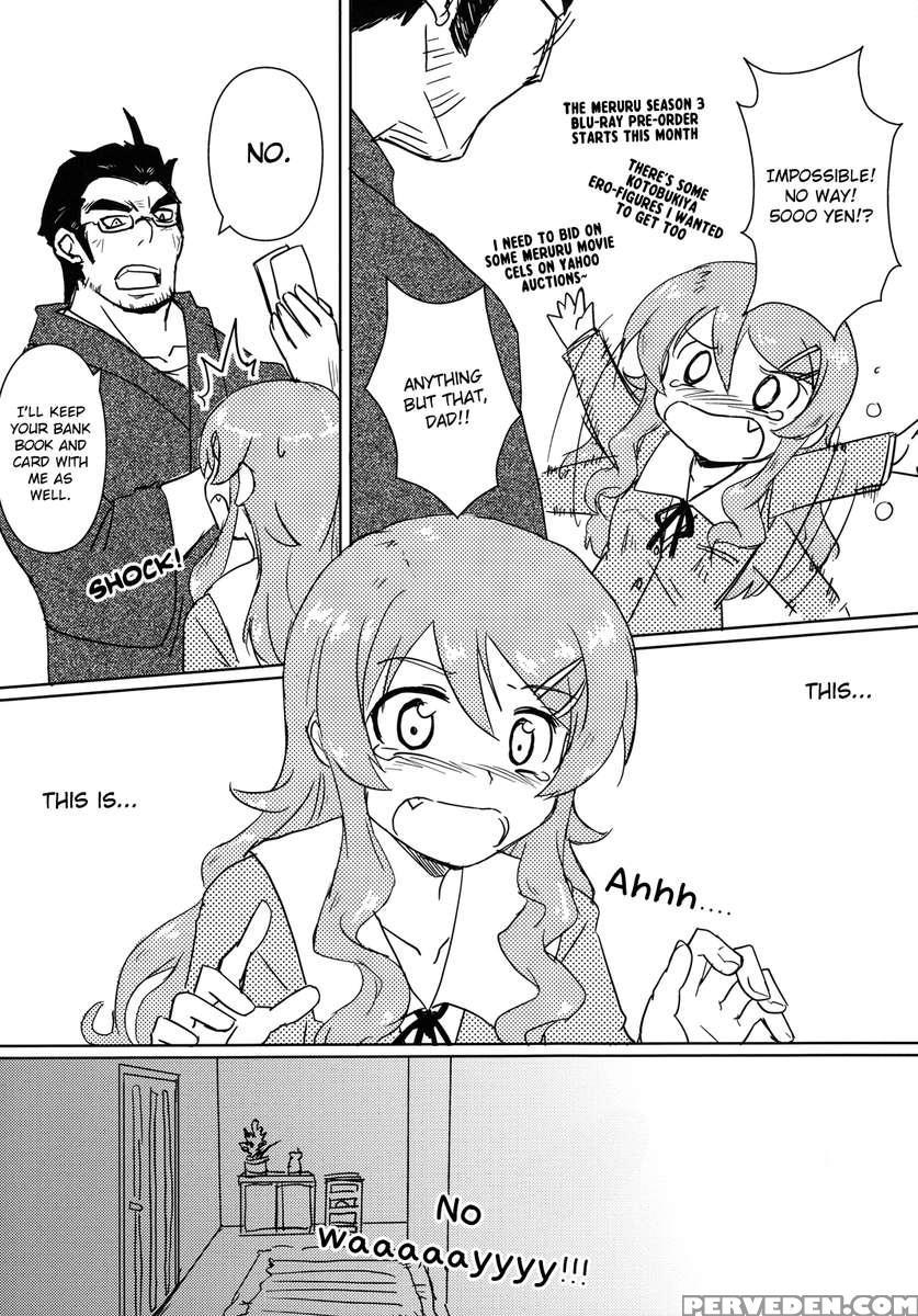 Can Kirino Kousaka Survive On A 5000 Yen Allowance!? Chapter 1 Page 8
