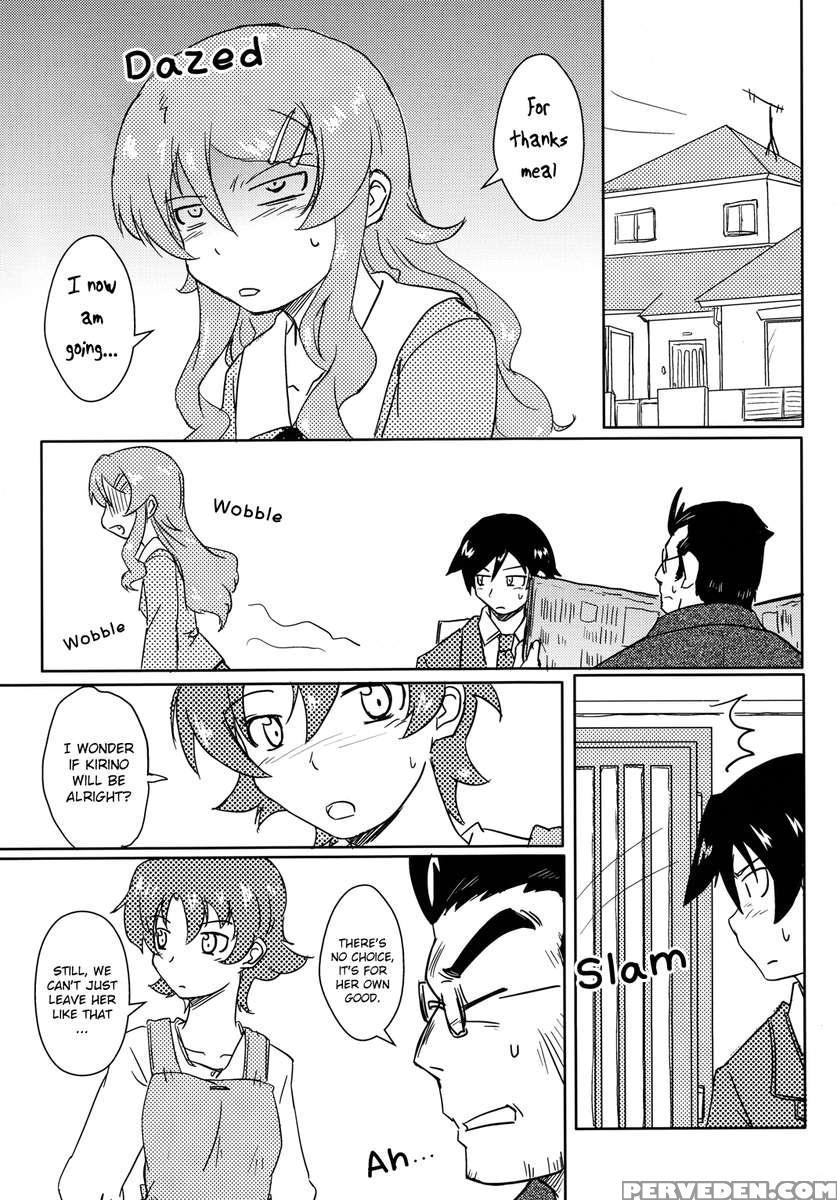 Can Kirino Kousaka Survive On A 5000 Yen Allowance!? Chapter 1 Page 9