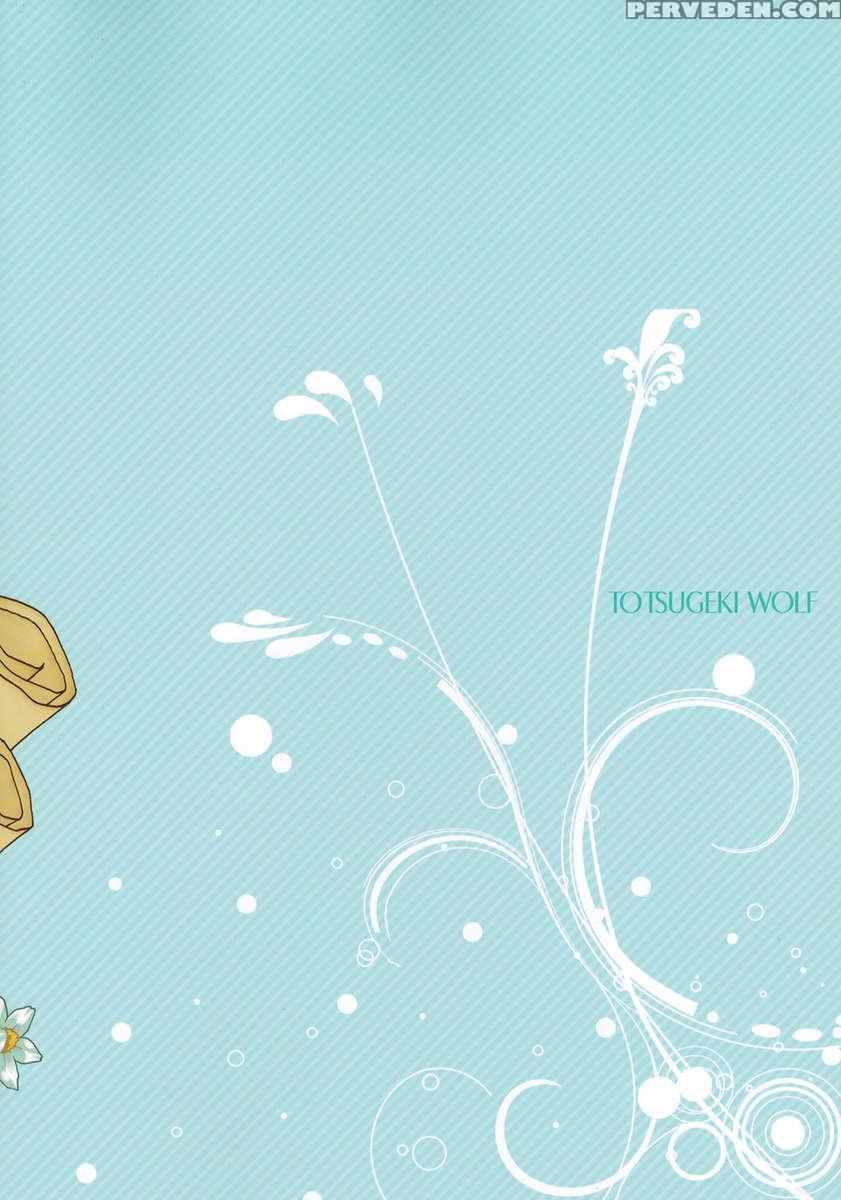 Can You Master Baby ? Chapter 1 Page 18