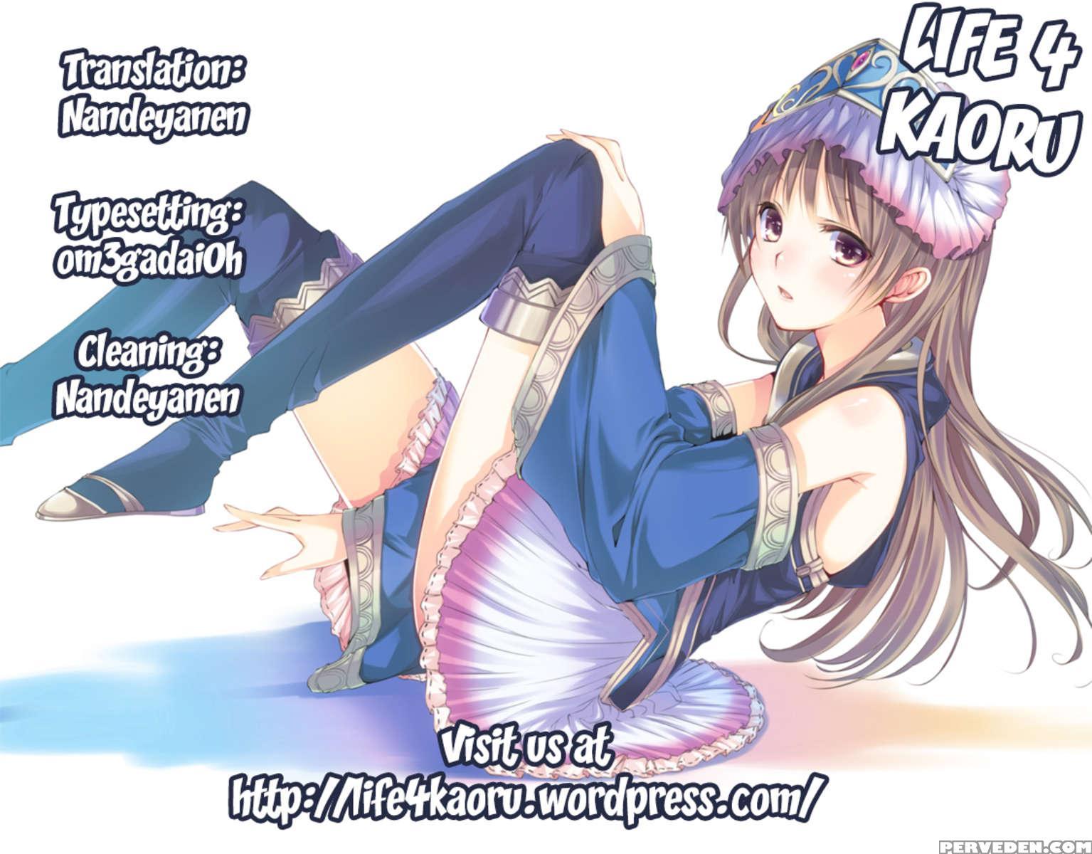 Can You Master Baby ? Chapter 1 Page 19