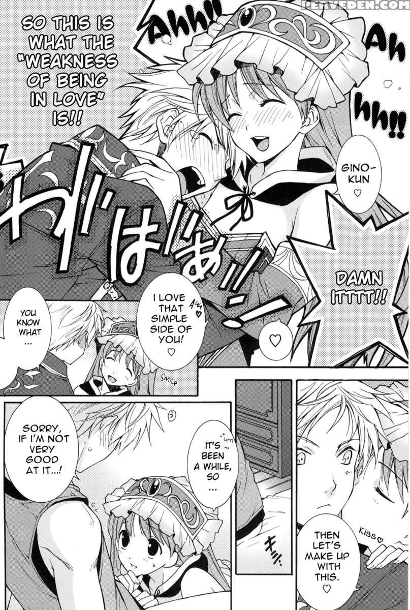 Can You Master Baby ? Chapter 1 Page 7