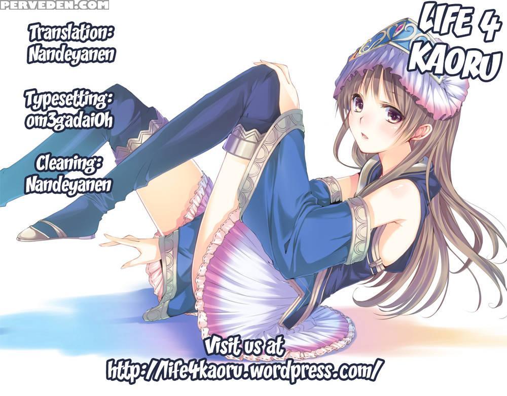 Can You Master Baby? - Atelier Meruru: The Apprentice Of Arland Chapter 1 Page 19