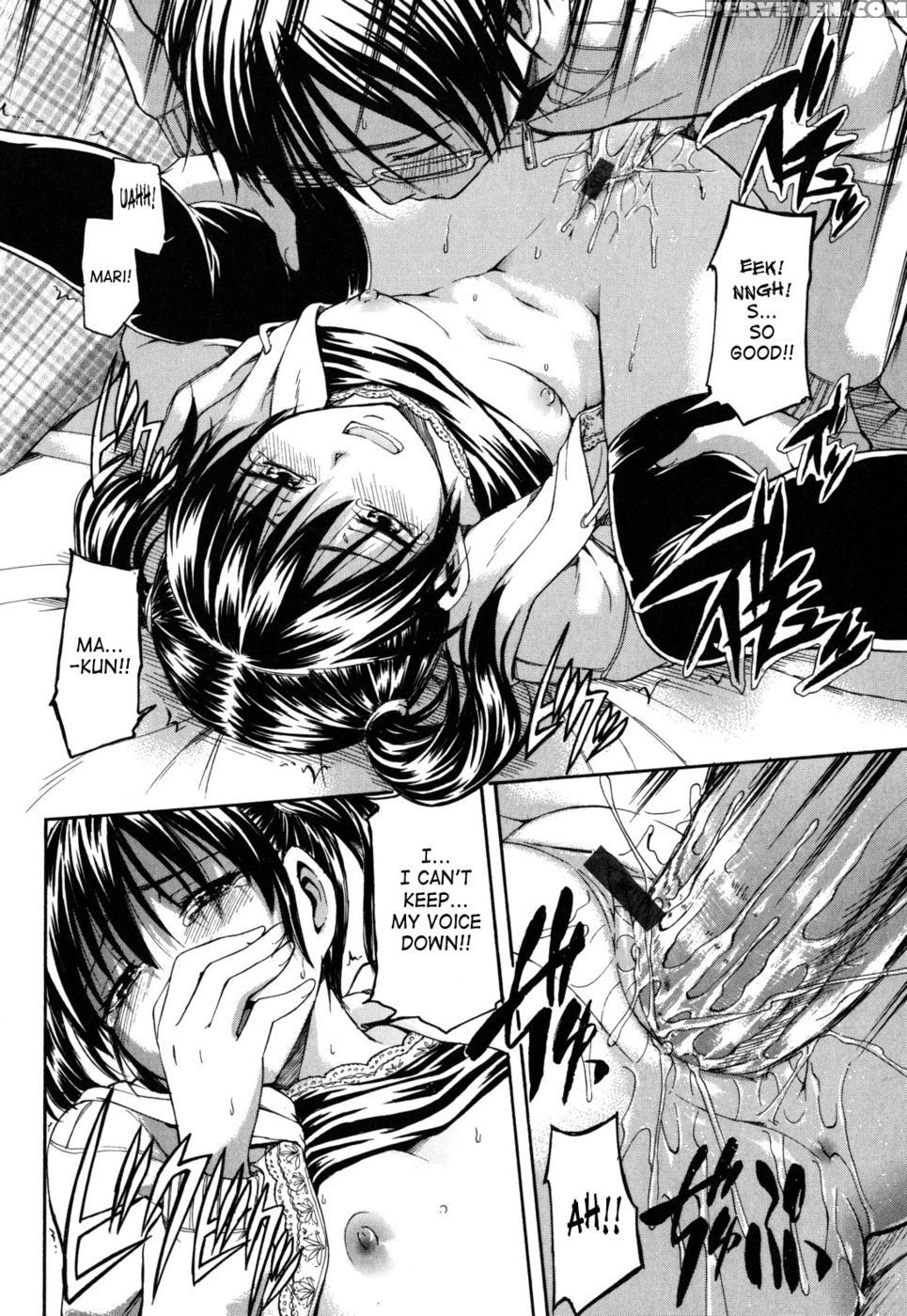 Can't Lose - Tsuruta Bungaku 1