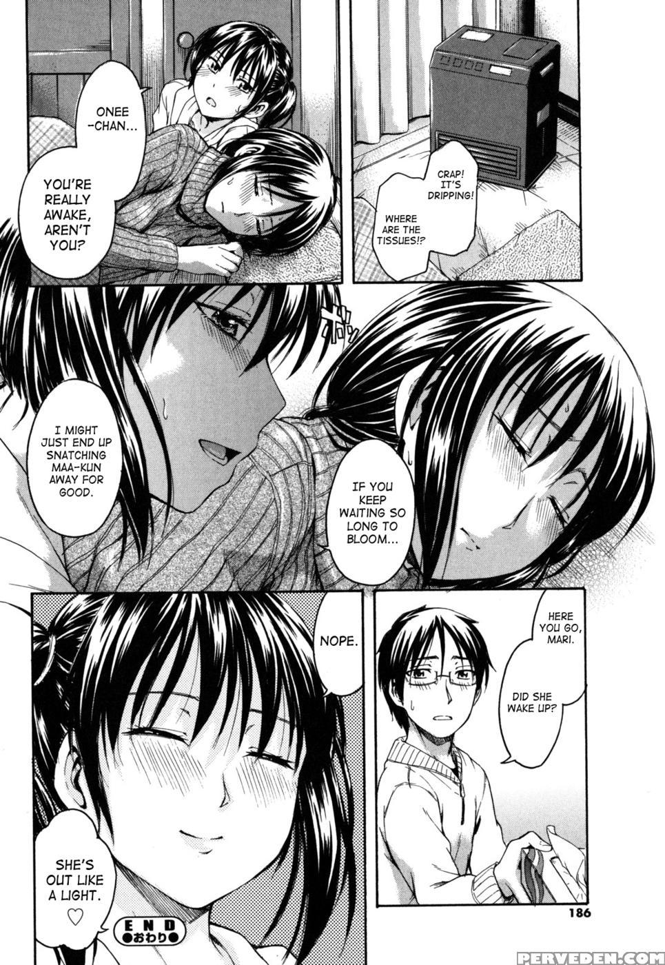 Can't Lose - Tsuruta Bungaku 1