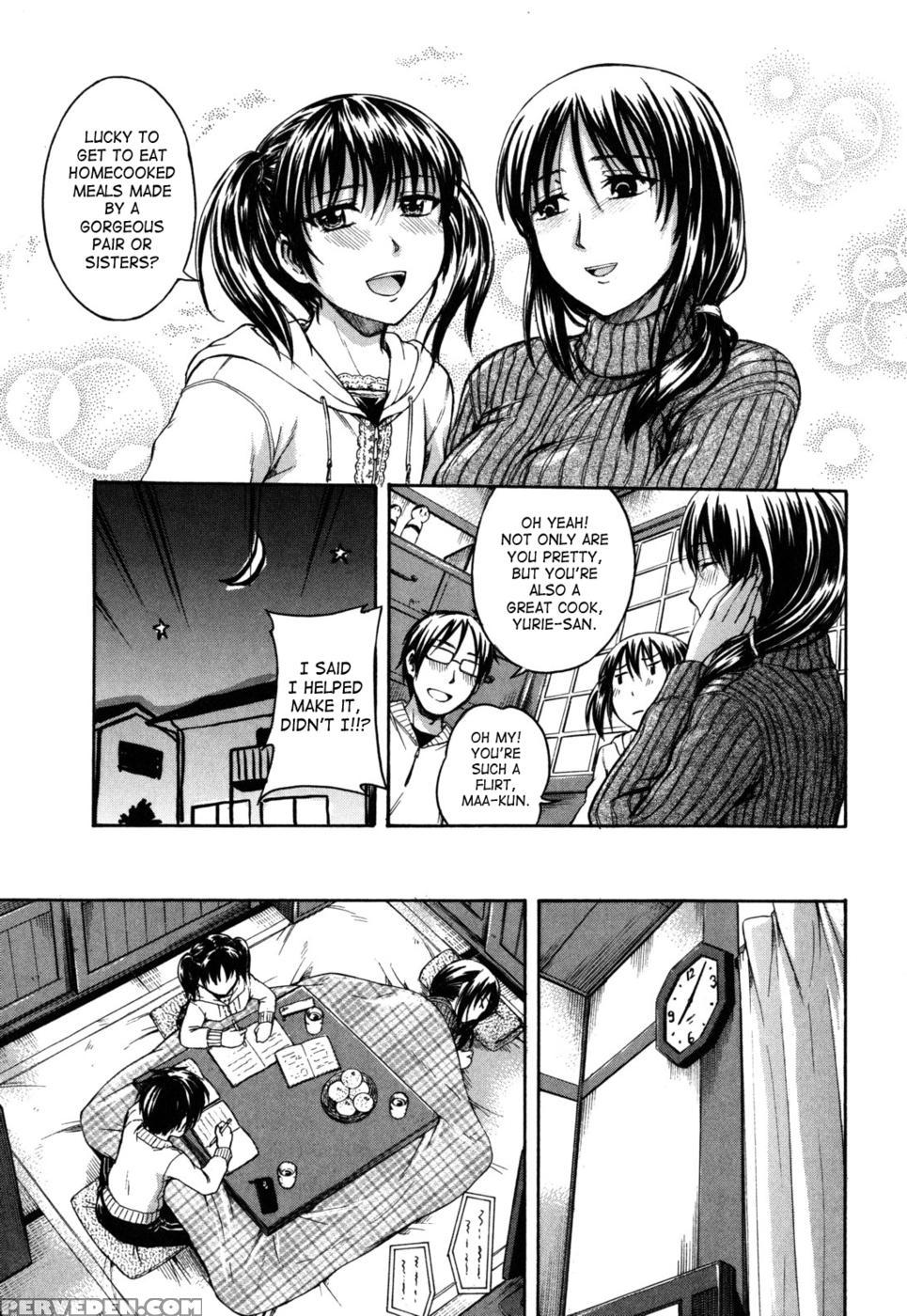 Can't Lose - Tsuruta Bungaku 1