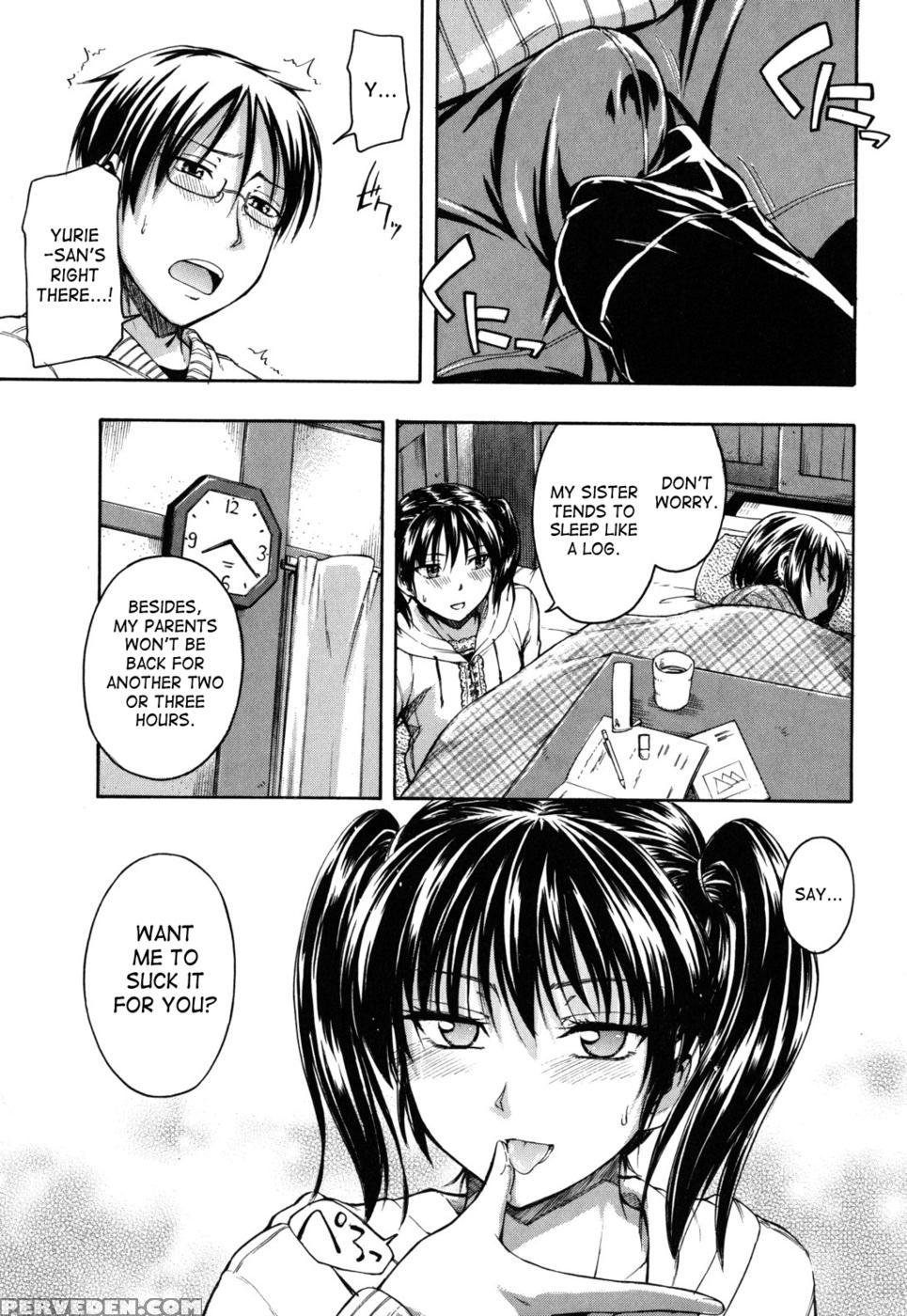 Can't Lose - Tsuruta Bungaku 1