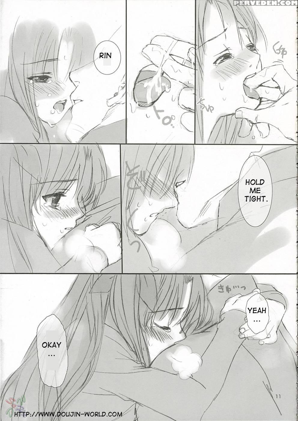Candy - Fate Stay Night 1
