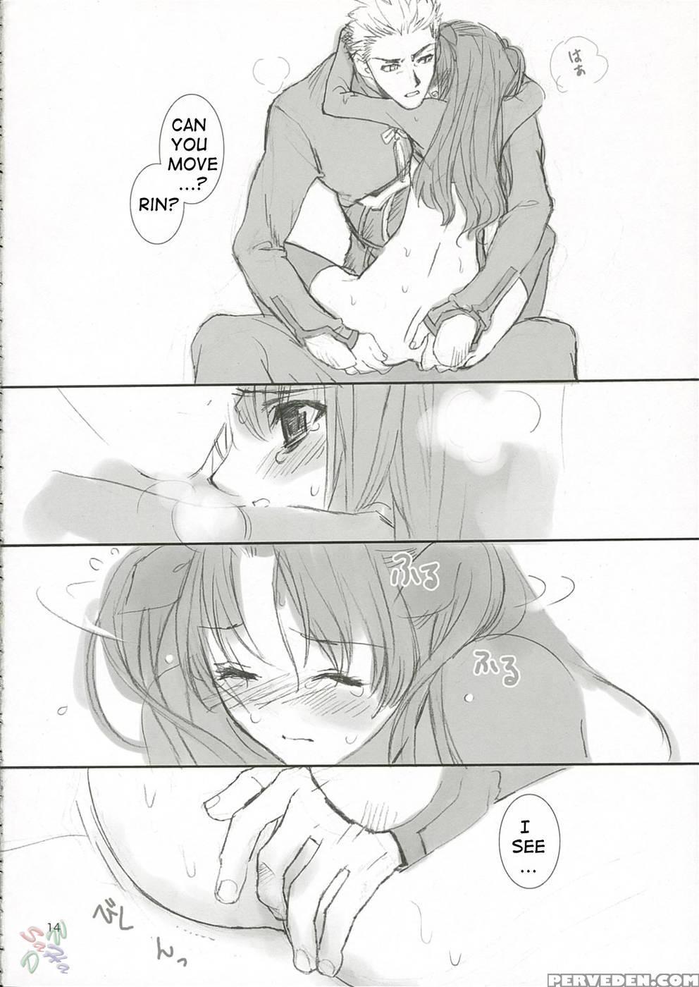 Candy - Fate Stay Night 1