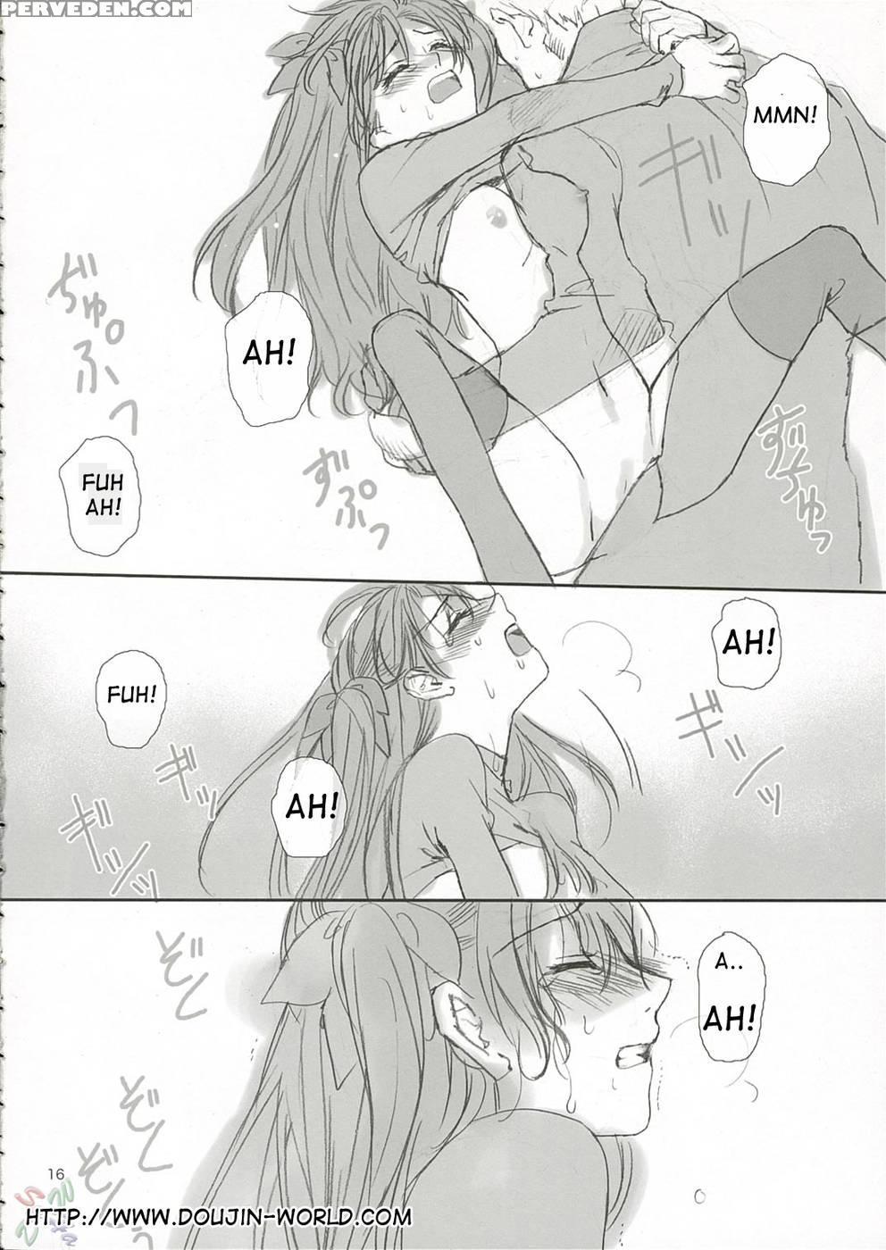 Candy - Fate Stay Night 1