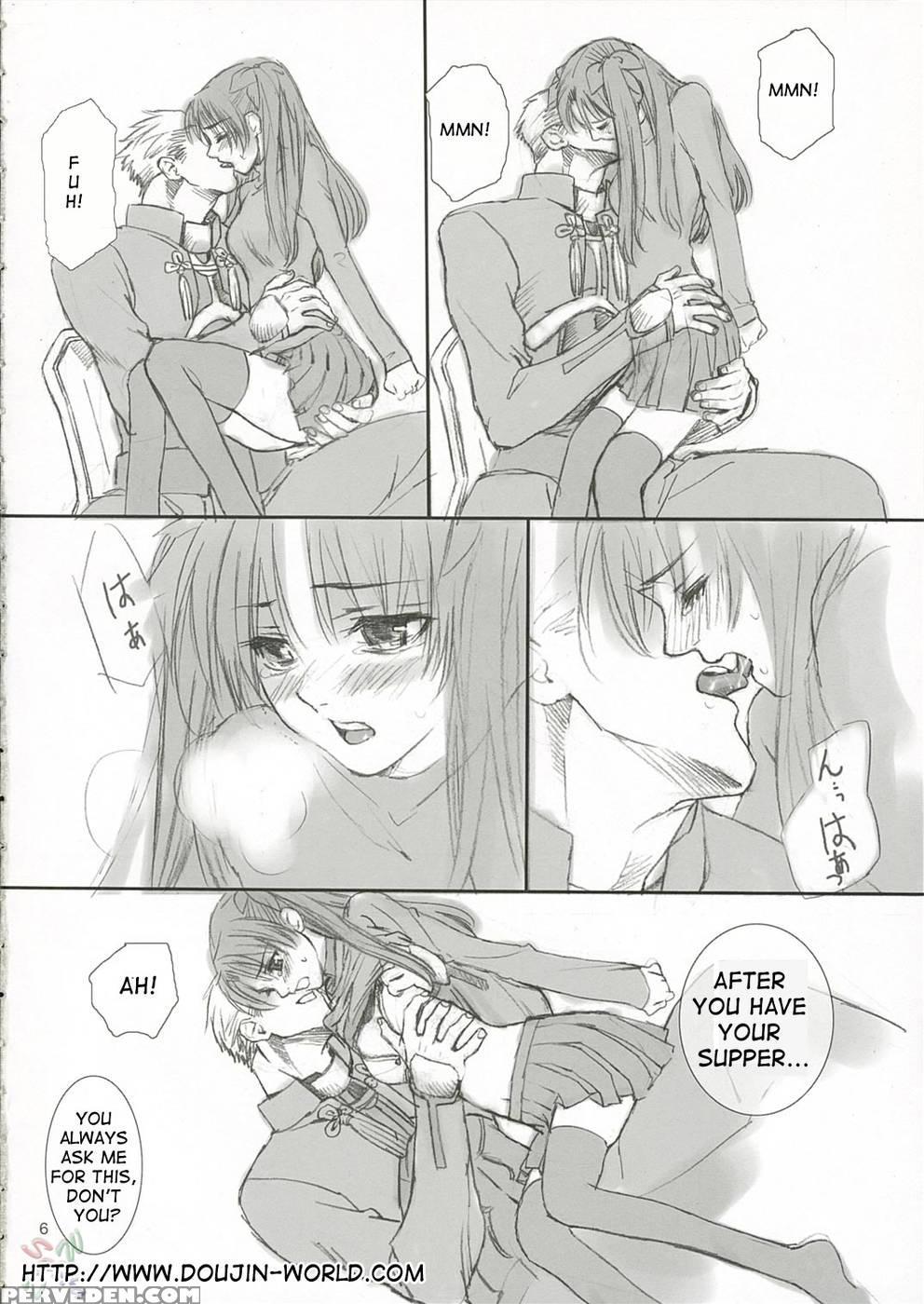Candy - Fate Stay Night 1