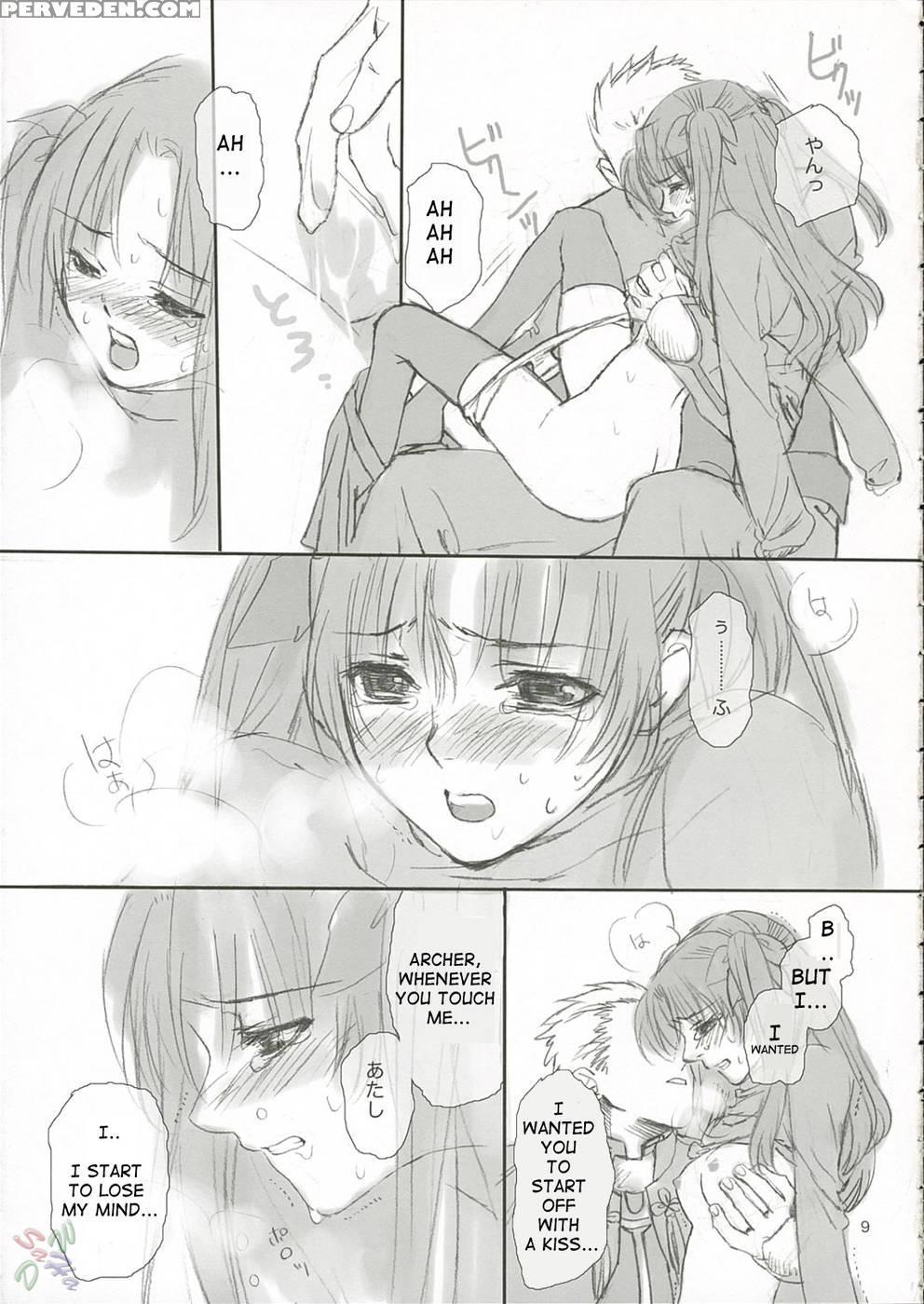 Candy - Fate Stay Night 1