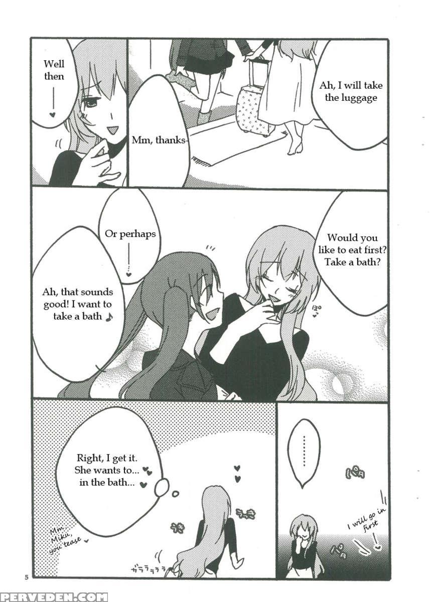Candy Box 1